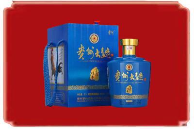 齐齐哈尔烟酒回收贵州大曲.jpg