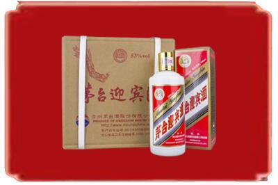 齐齐哈尔烟酒回收茅台迎宾酒.jpg